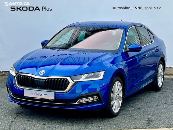 Skoda Octavia 1.5 TSI Style 110 kW image number 1