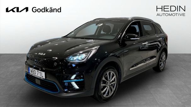 Kia Niro e 150 kW image number 2