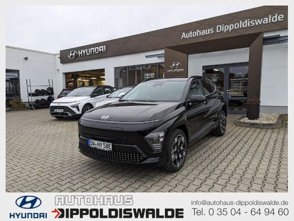 Hyundai Kona 160 kW image number 2