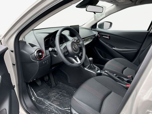 Mazda 2 90 66 kW image number 7