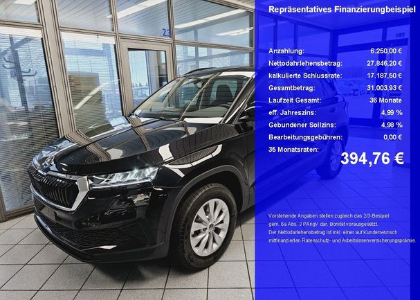 Skoda Karoq 110 kW image number 2