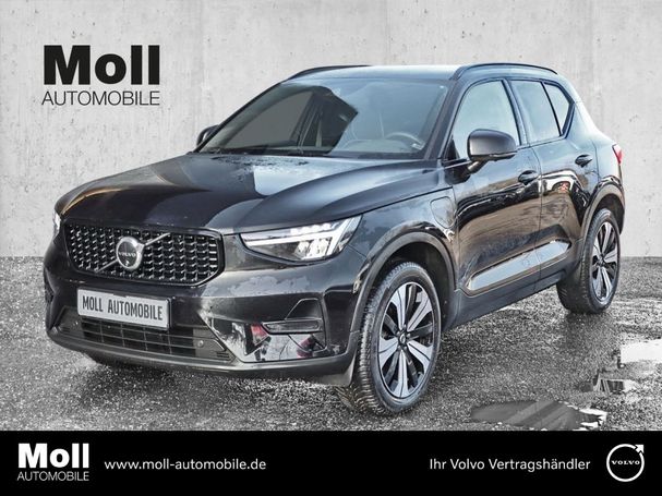 Volvo XC40 T5 Plus 192 kW image number 1