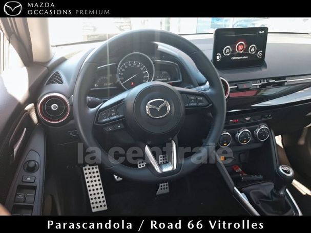 Mazda 2 SkyActiv-G 90 66 kW image number 7