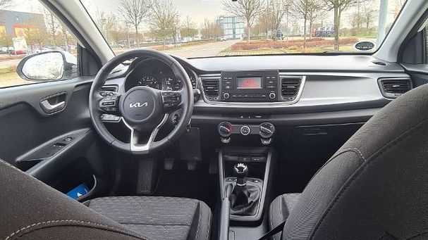 Kia Rio 1.2 Edition 7 62 kW image number 5