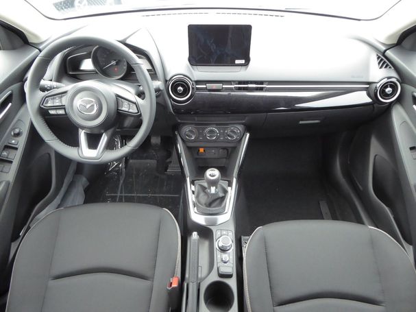 Mazda 2 SkyActiv-G 75 Center-Line 55 kW image number 5