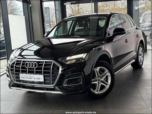 Audi Q5 50 TFSIe quattro 220 kW image number 1