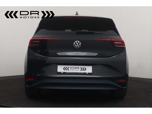 Volkswagen ID.3 1st Plus 150 kW image number 3