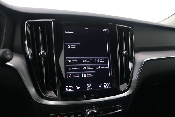 Volvo V60 T6 Recharge AWD 257 kW image number 27