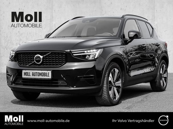 Volvo XC40 T5 Plus 192 kW image number 1