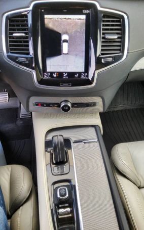 Volvo XC90 B5 AWD 173 kW image number 20