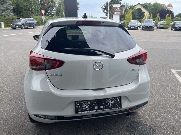 Mazda 2 75 55 kW image number 4