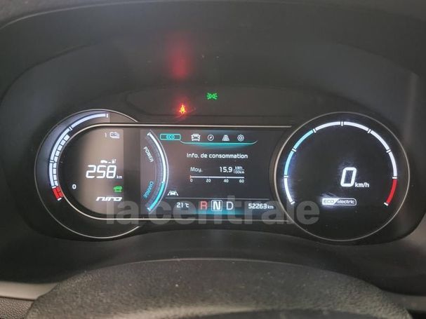 Kia Niro 150 kW image number 9