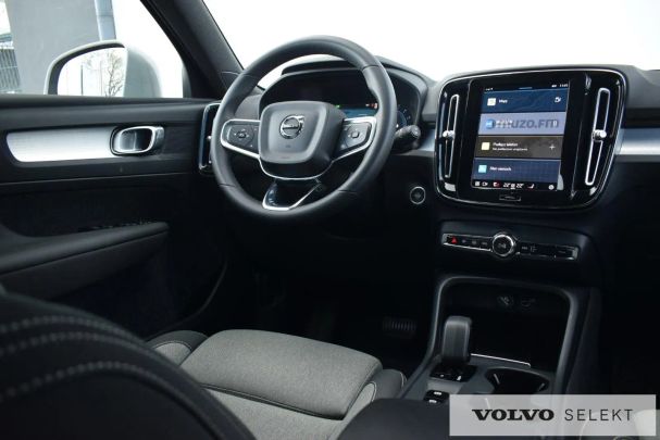 Volvo XC40 120 kW image number 13