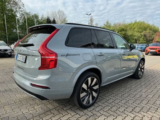 Volvo XC90 T8 Recharge AWD 335 kW image number 2