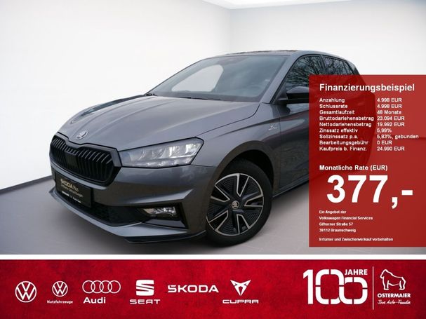 Skoda Fabia 81 kW image number 2