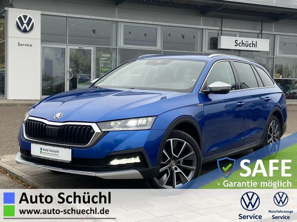 Skoda Octavia Scout 2.0 TDI 4x4 110 kW image number 1