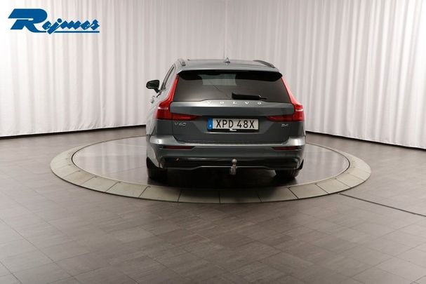 Volvo V60 B4 Ultimate 145 kW image number 16