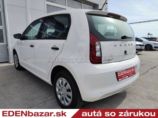 Skoda Citigo iV 61 kW image number 4