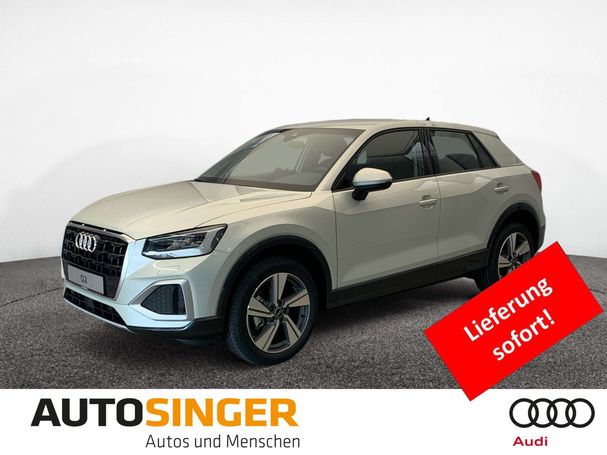 Audi Q2 35 TFSI Advanced 110 kW image number 2