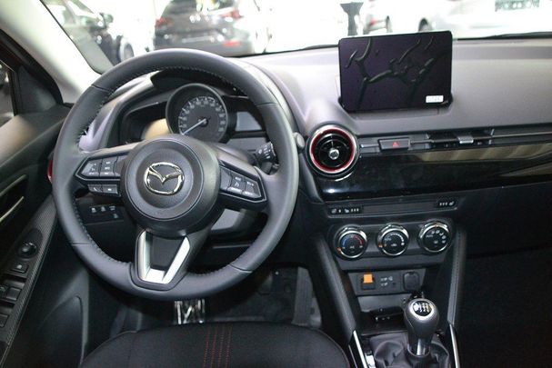 Mazda 2 SkyActiv-G 66 kW image number 9