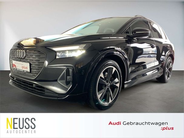 Audi Q4 50 quattro e-tron 220 kW image number 1