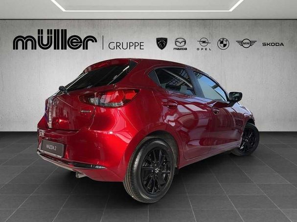 Mazda 2 90 66 kW image number 3