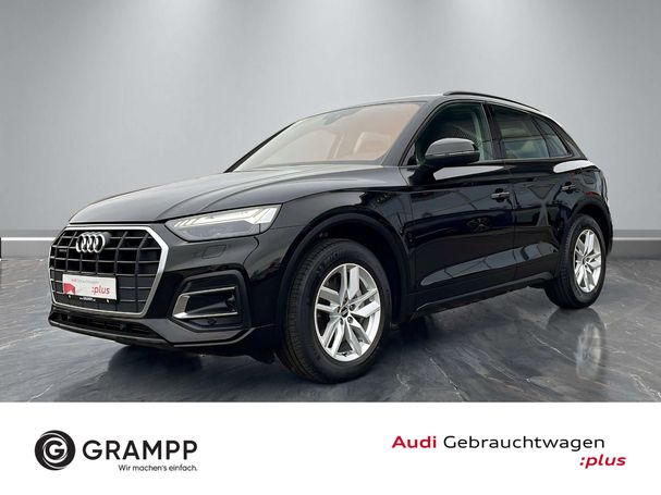 Audi Q5 50 TFSIe quattro S tronic 220 kW image number 1