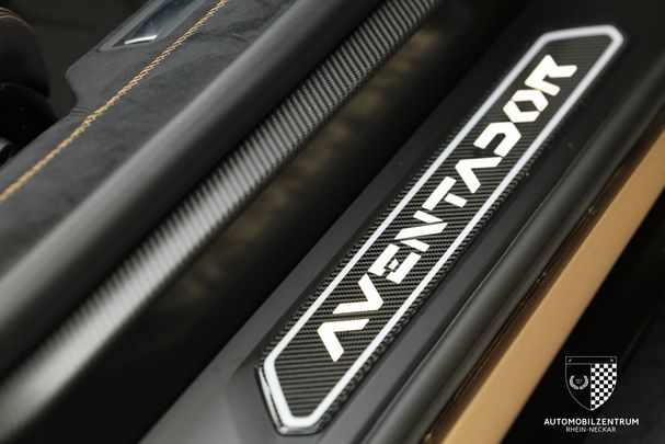 Lamborghini Aventador Roadster SVJ 566 kW image number 32