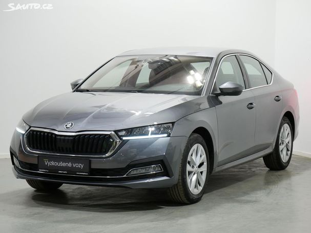 Skoda Octavia 2.0 TDI Style 85 kW image number 1