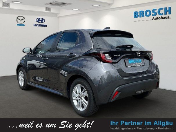 Mazda 2 Hybrid Agile CVT 85 kW image number 4