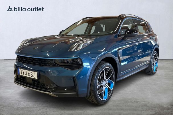 Lynk & Co 01 PHEV 193 kW image number 1