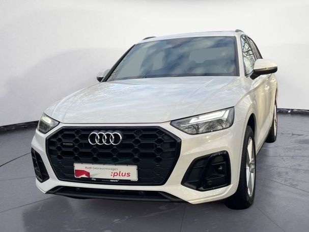 Audi Q5 50 TFSIe quattro S-line 220 kW image number 1