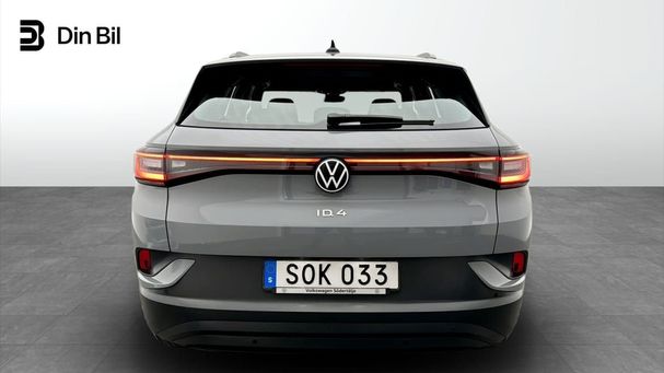 Volkswagen ID.4 152 kW image number 3