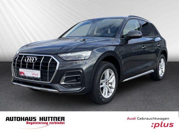 Audi Q5 40 TDI quattro S tronic 150 kW image number 1