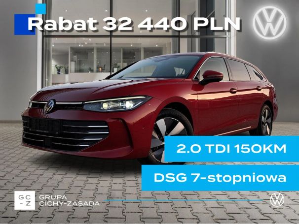 Volkswagen Passat 2.0 TDI Business DSG 110 kW image number 1