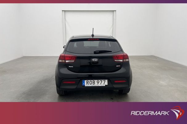 Kia Rio 120 88 kW image number 8