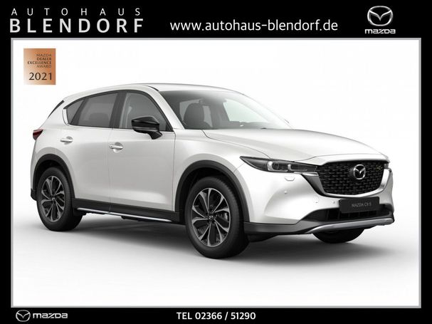 Mazda CX-5 194 143 kW image number 2