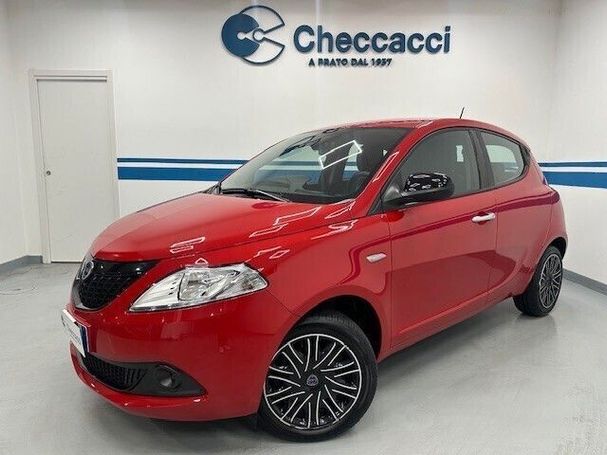 Lancia Ypsilon 51 kW image number 1