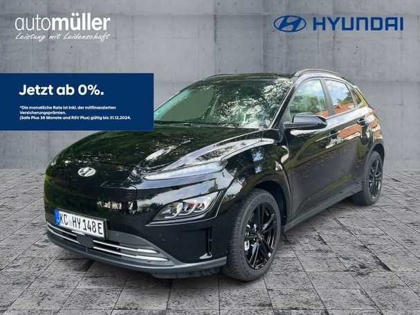 Hyundai Kona Prime 150 kW image number 1