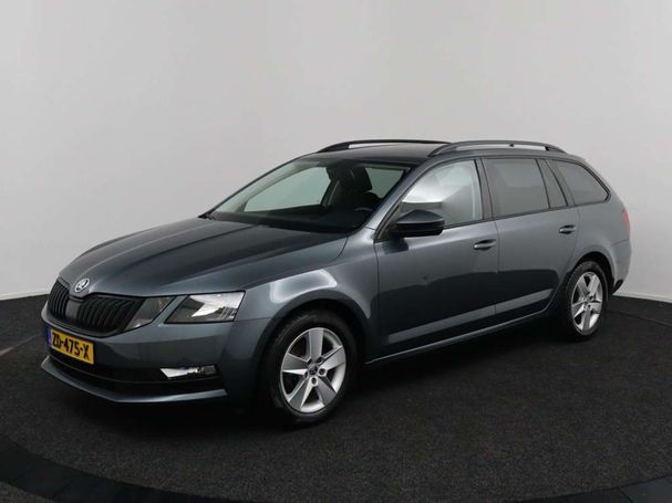 Skoda Octavia Combi 1.4 TSI 110 kW image number 1