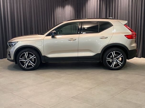 Volvo XC40 Recharge T4 155 kW image number 4