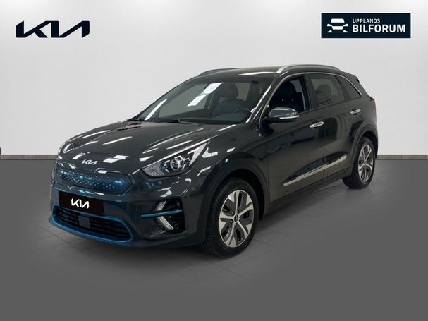 Kia Niro e 150 kW image number 1