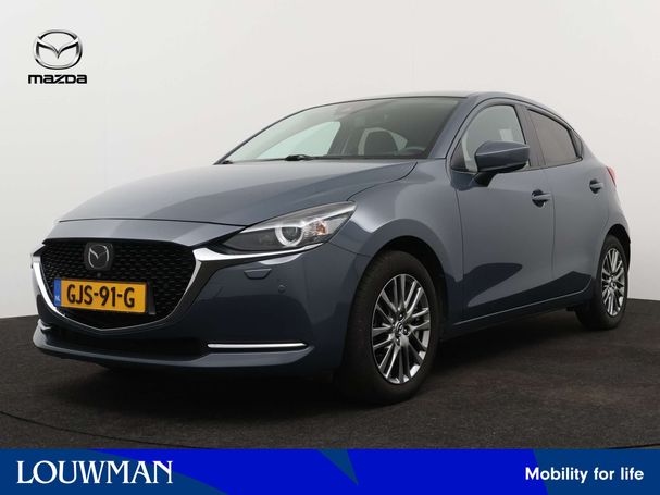 Mazda 2 66 kW image number 1