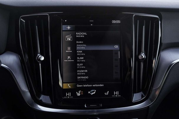 Volvo V60 T5 Momentum 184 kW image number 22