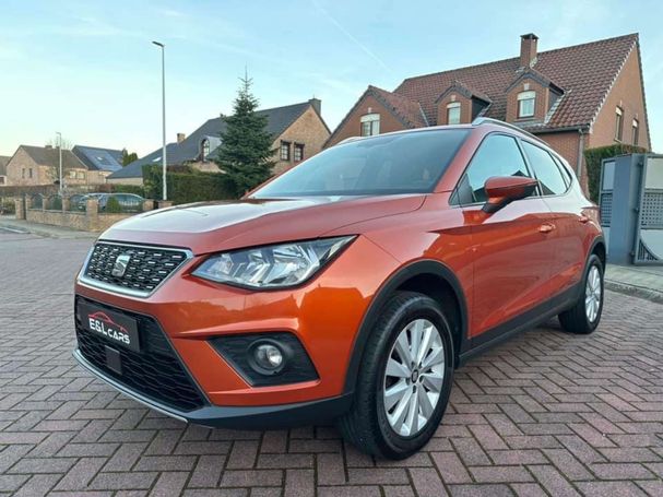 Seat Arona 1.6 TDI XCELLENCE 70 kW image number 1