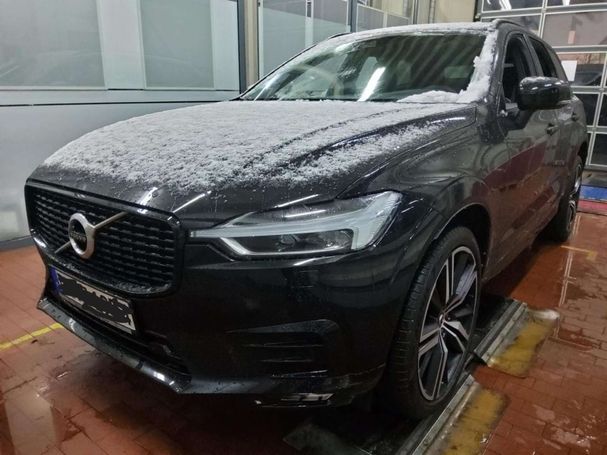 Volvo XC60 B4 AWD 145 kW image number 1