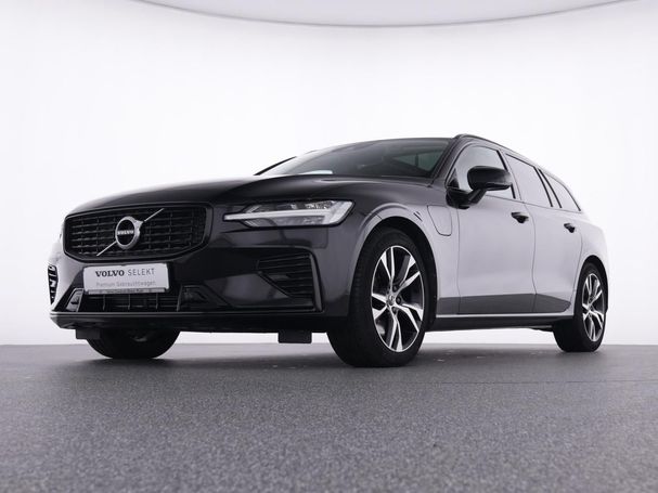 Volvo V60 T6 R Design Expression AWD Recharge 251 kW image number 7