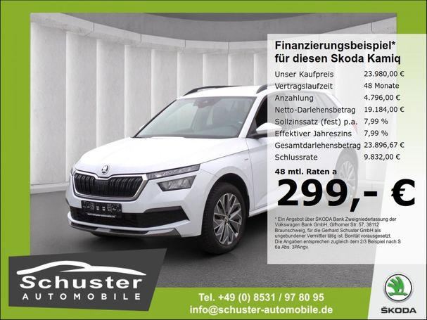 Skoda Kamiq 1.5 TSI 110 kW image number 2