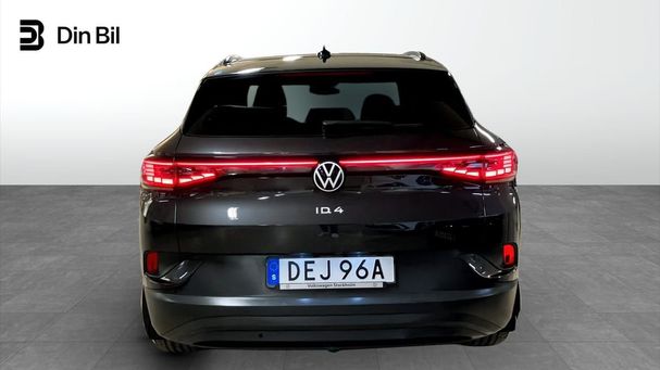 Volkswagen ID.4 152 kW image number 3