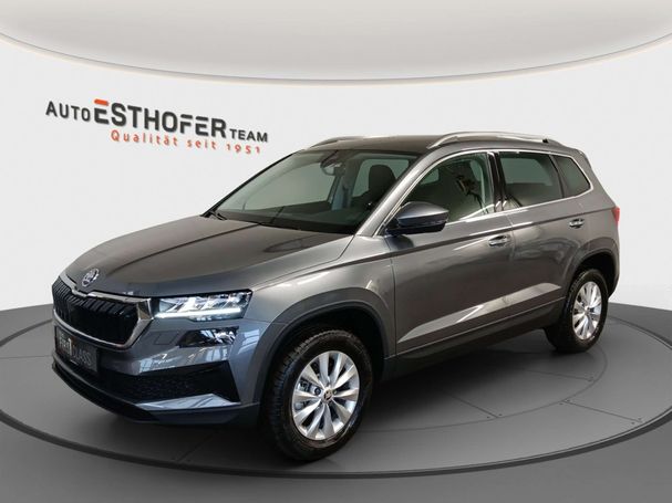 Skoda Karoq TSI ACT DSG 110 kW image number 1